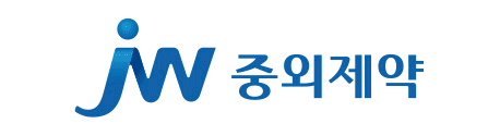 중외제약