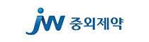 jw 중외제약